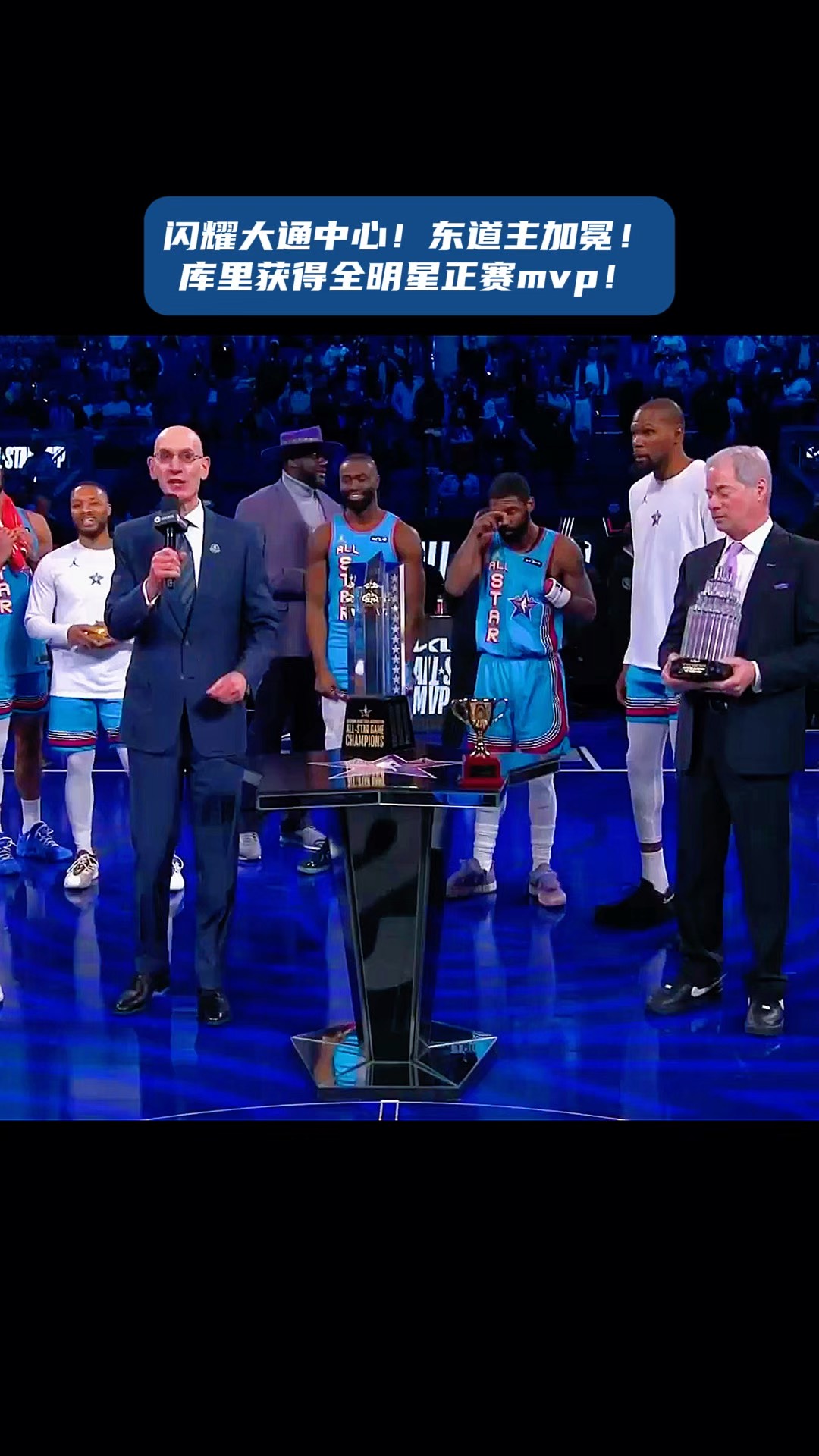 包含美洲篮球明星联赛选手抵达全明星赛现场，备战激烈的词条