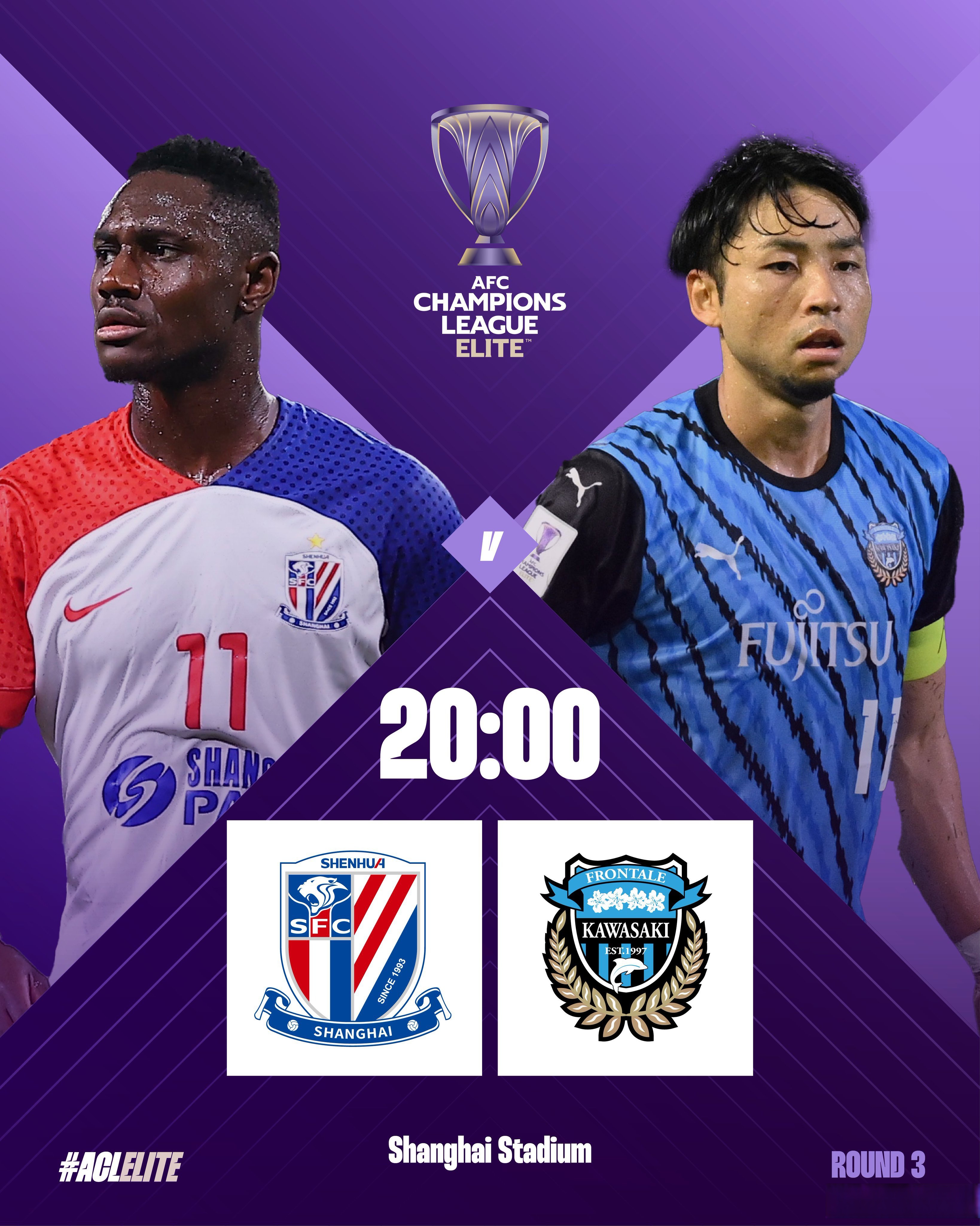 世界级球星纷纷加盟亚洲俱乐部，备战未来比赛