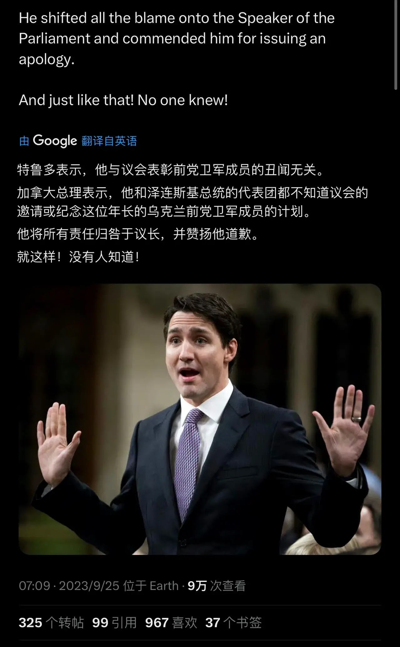 关于汉堡SV惨遭重创，暂时难以止住连败势头的信息