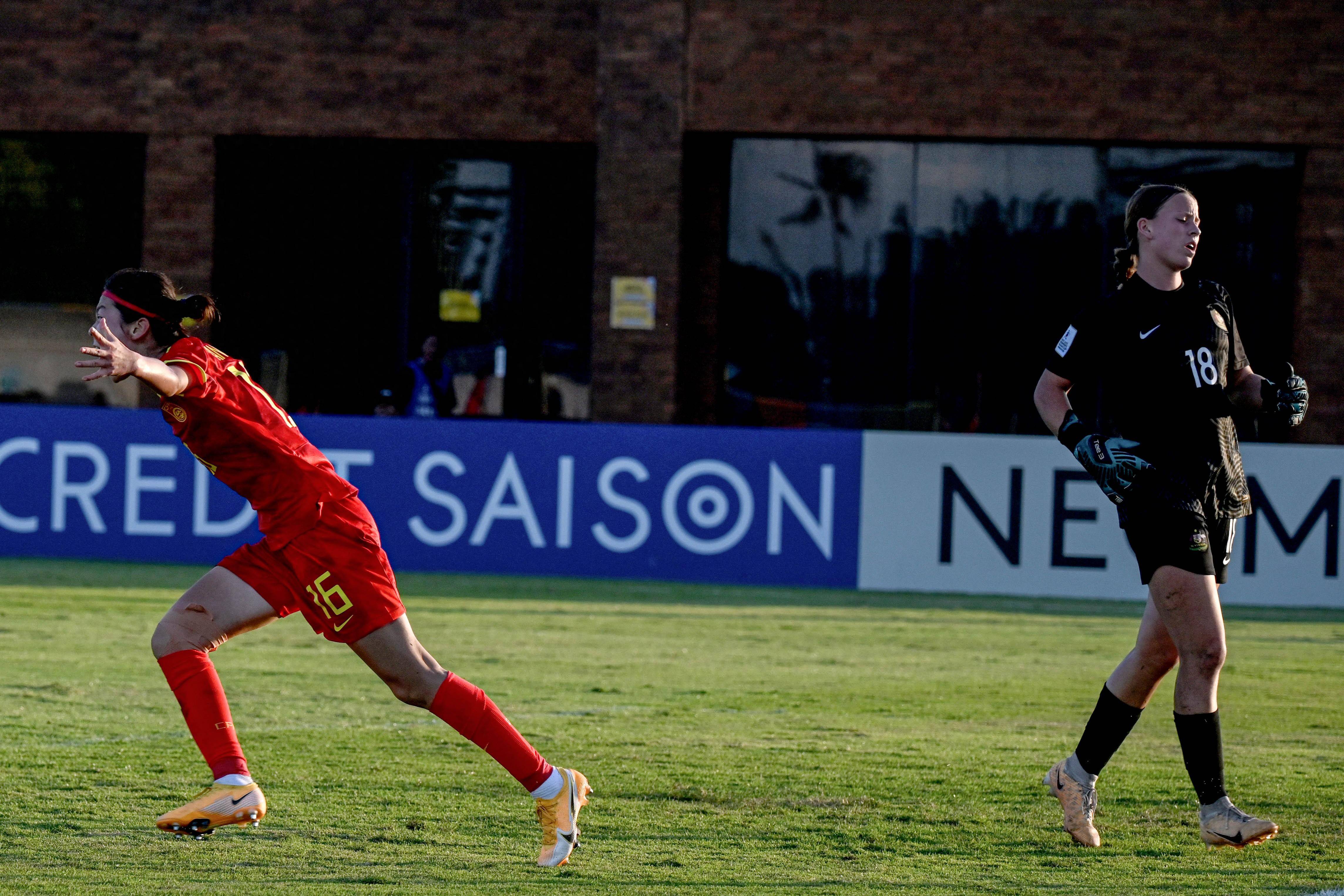 关于亚洲杯女足比赛的比分和最新消息的信息