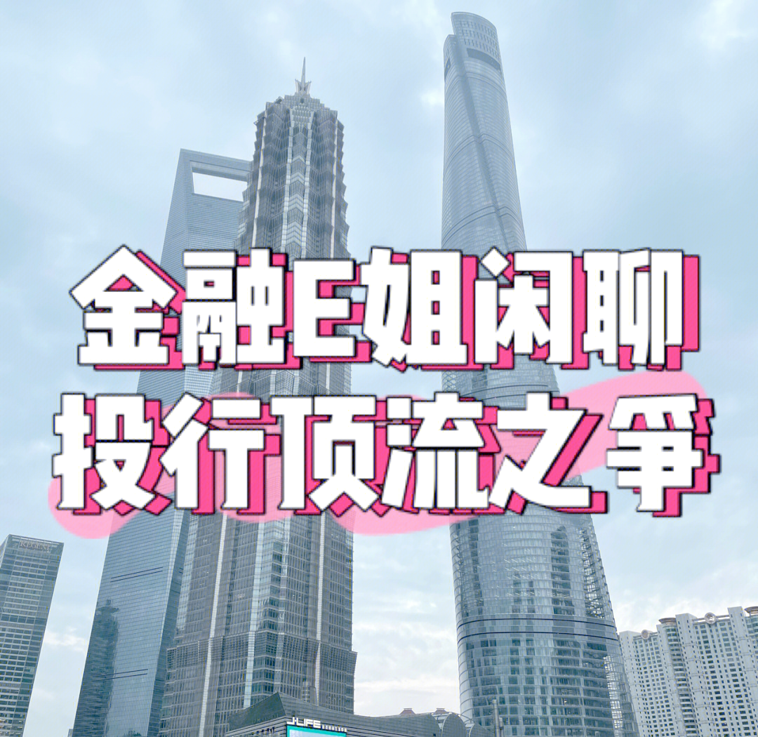 包含针尖对麦芒之争，谁能笑到最后取胜？的词条