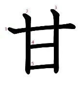包含甘冈客场胜图卢兹，士气高昂稳居前列的词条