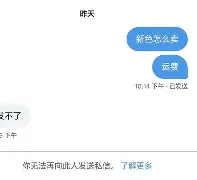 开云体育官方网站-包含镇定出击，实力碾压，谁能高挂榜的词条