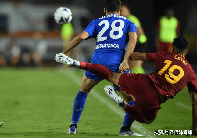 奥格斯堡客场大胜，收获关键三分