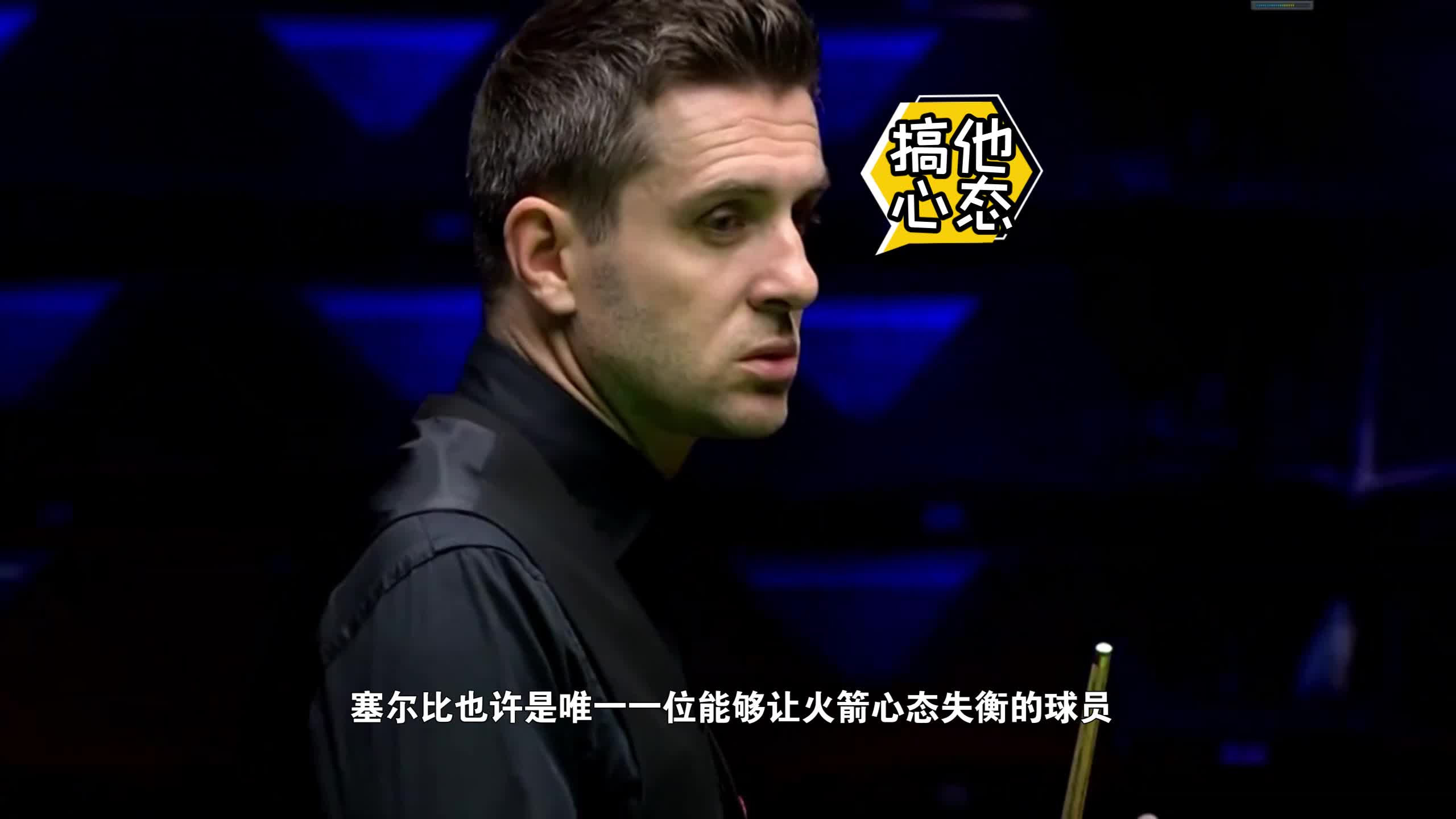 斯图加特球员稳守攻守，帮助球队获得斩获