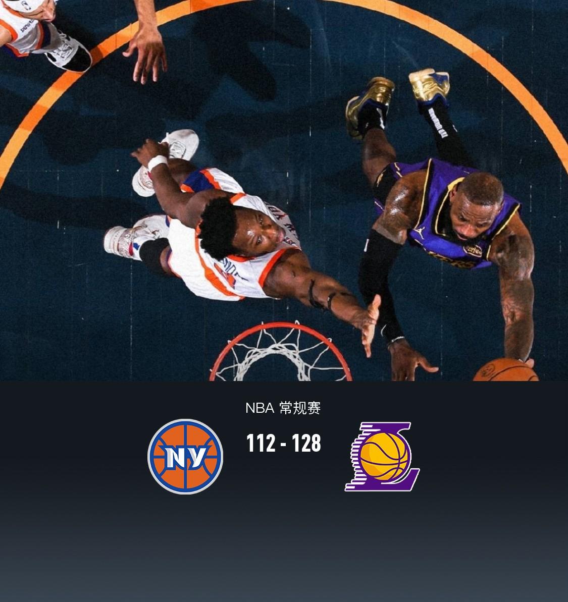 关于湖人B队爆冷菲律宾男篮，麦科勒姆制霸全场的信息