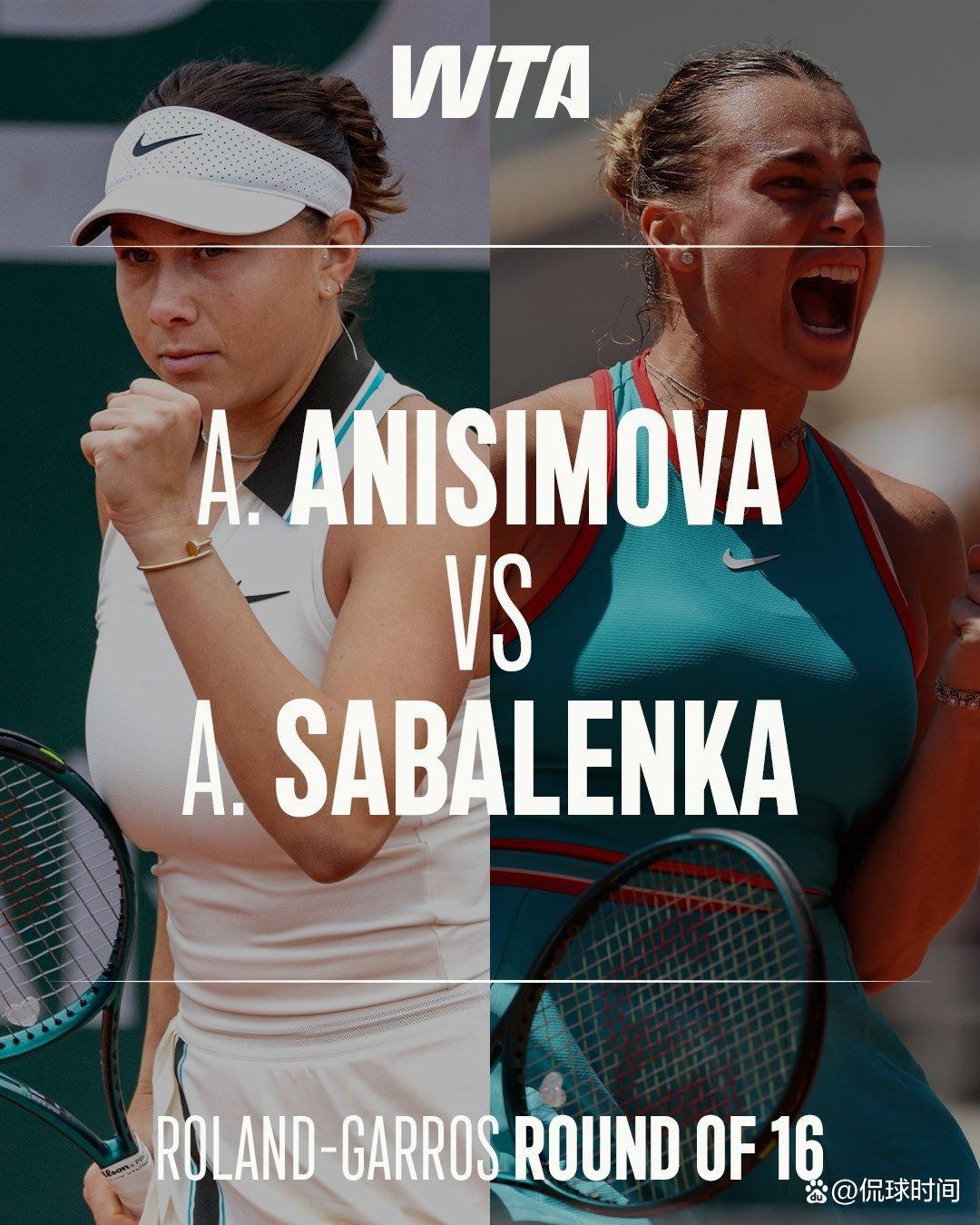 焦点大战：网球上演巅峰碰撞的简单介绍