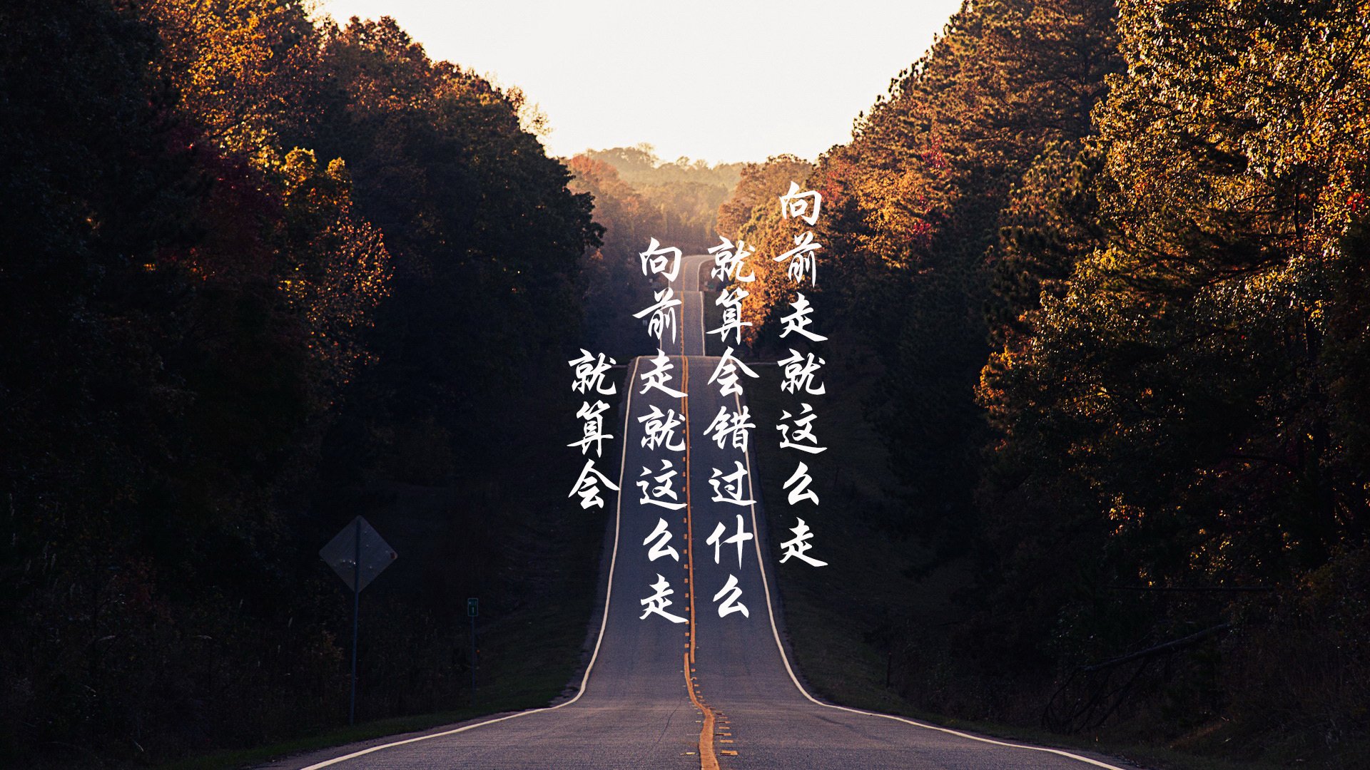 贝恩加时赛一剑封喉，雄鹿鏖战险胜山西队