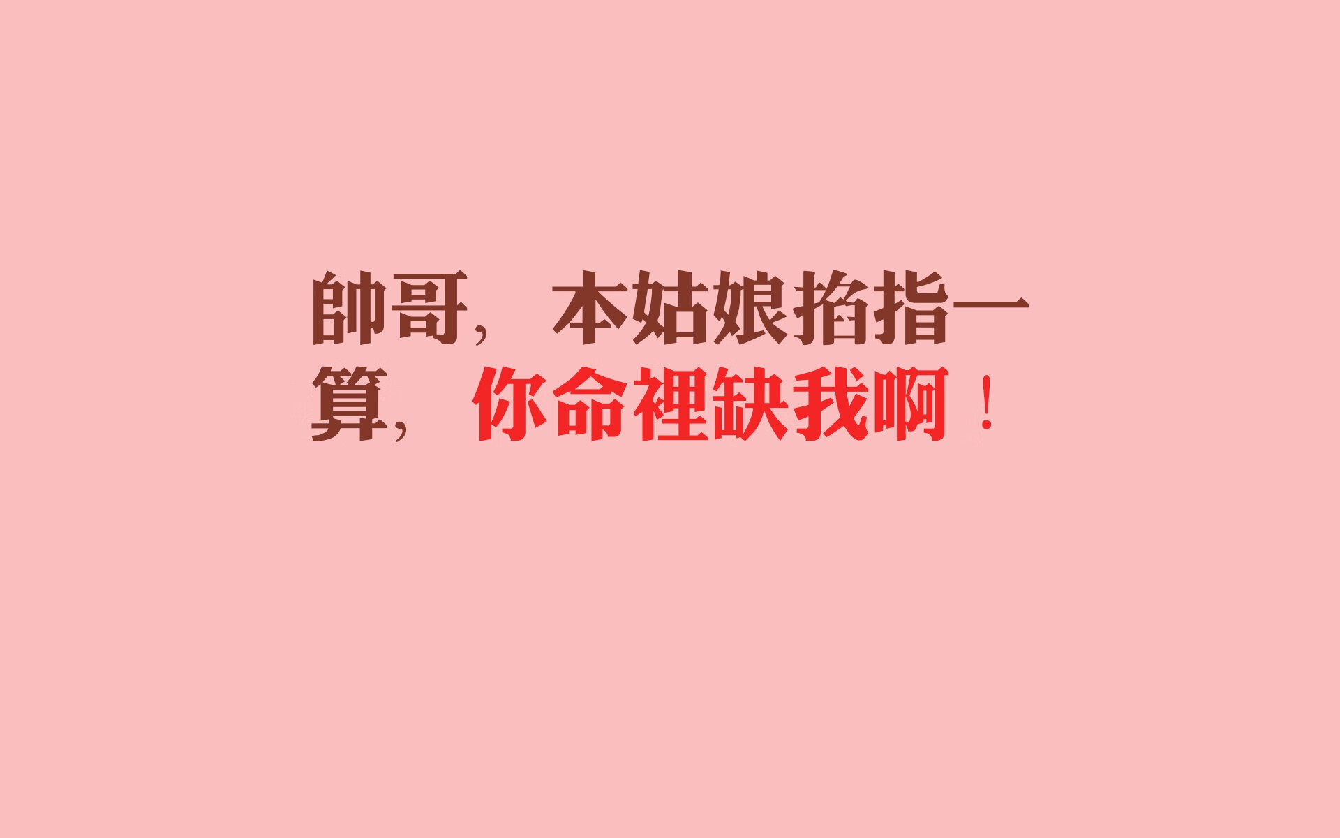 开云体育官网-当安第斯雄鹰掠过沙漠绿洲，论接管比赛的两种姿态