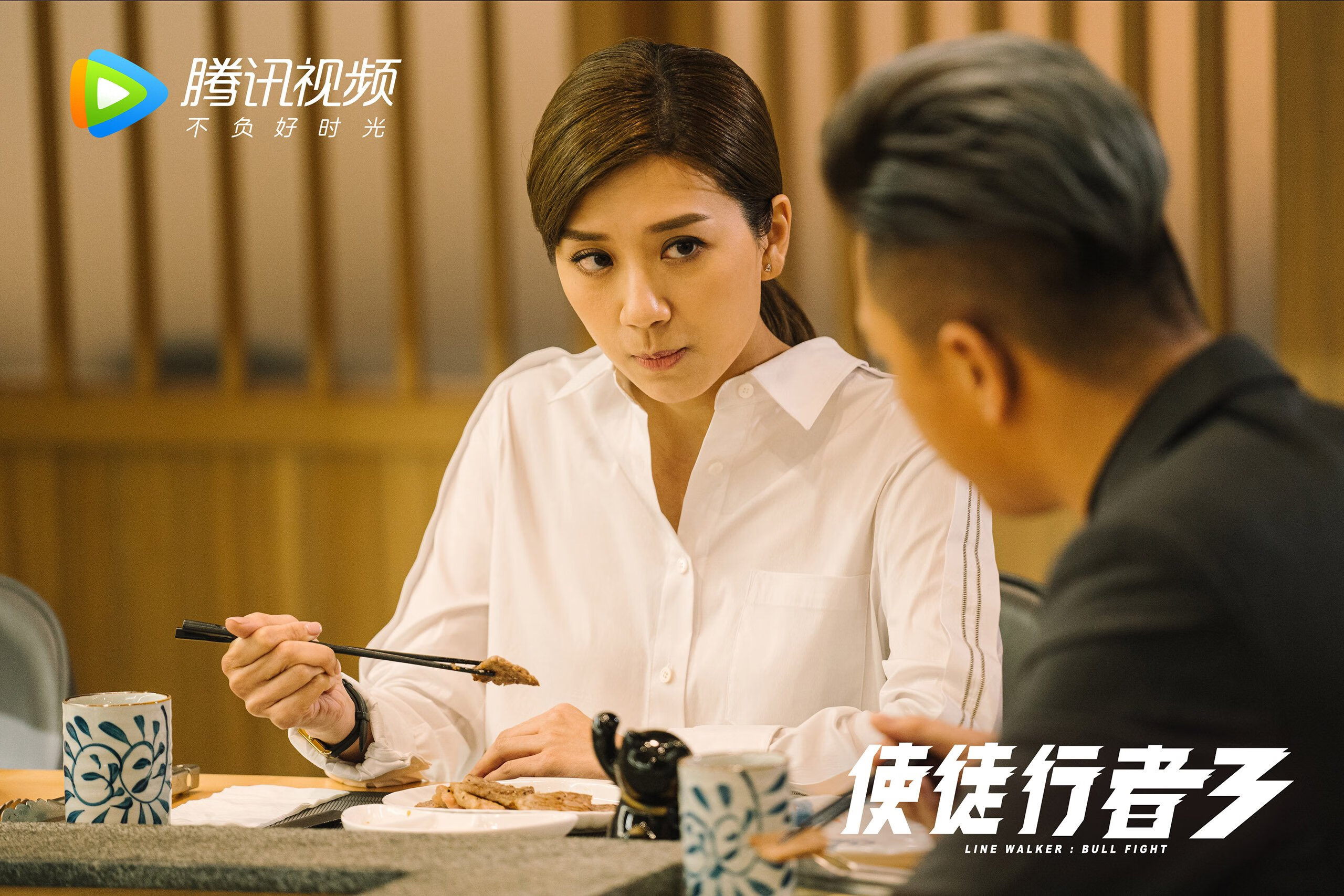 北京队决胜局绝地反击，奥运周期备战中的一场心理淬炼