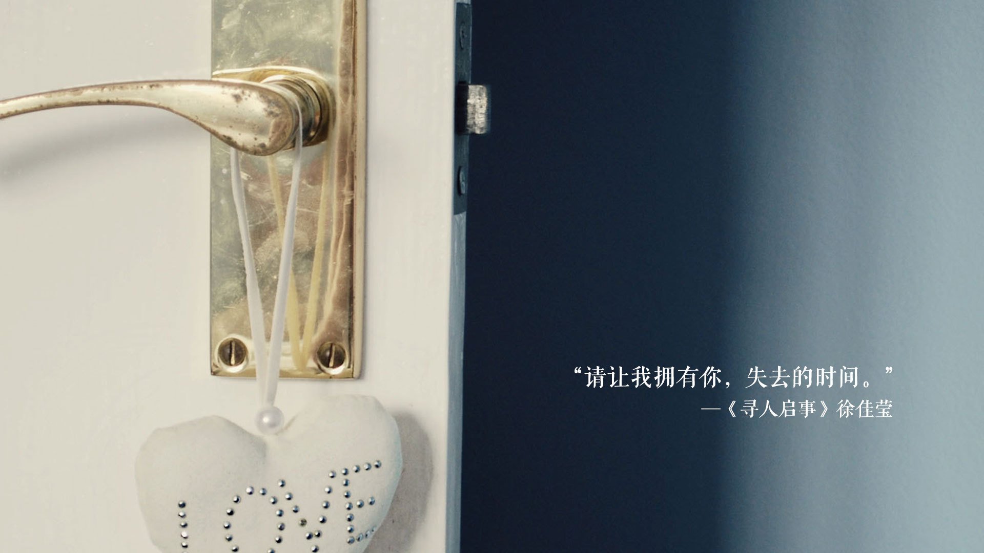 特奥一锤定音，欧洲红魔稳健前行