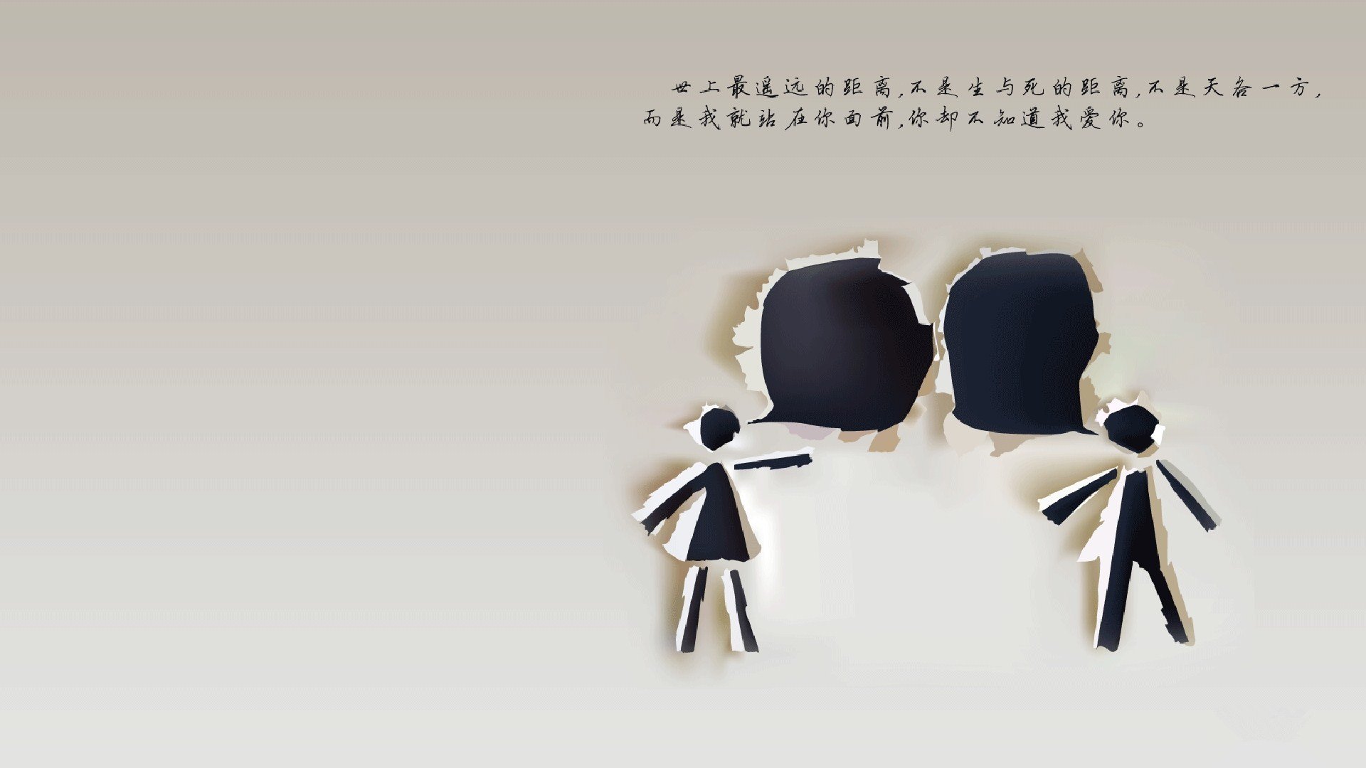 生死第七战，当瑞典冰刃刺穿阿根廷探戈