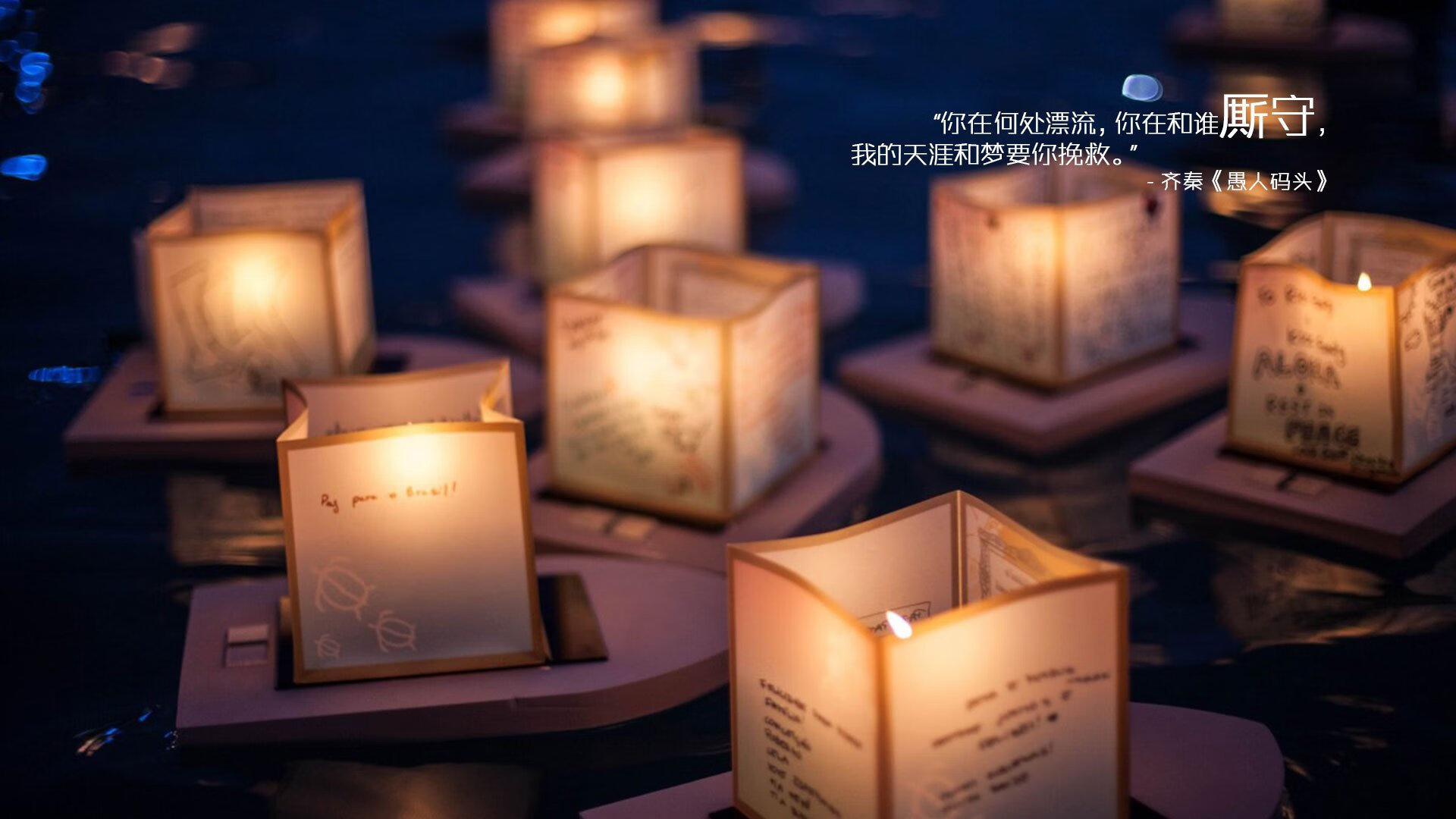 铁血之战与巅峰时刻，浙江队与克莱·汤普森诠释的竞技之道