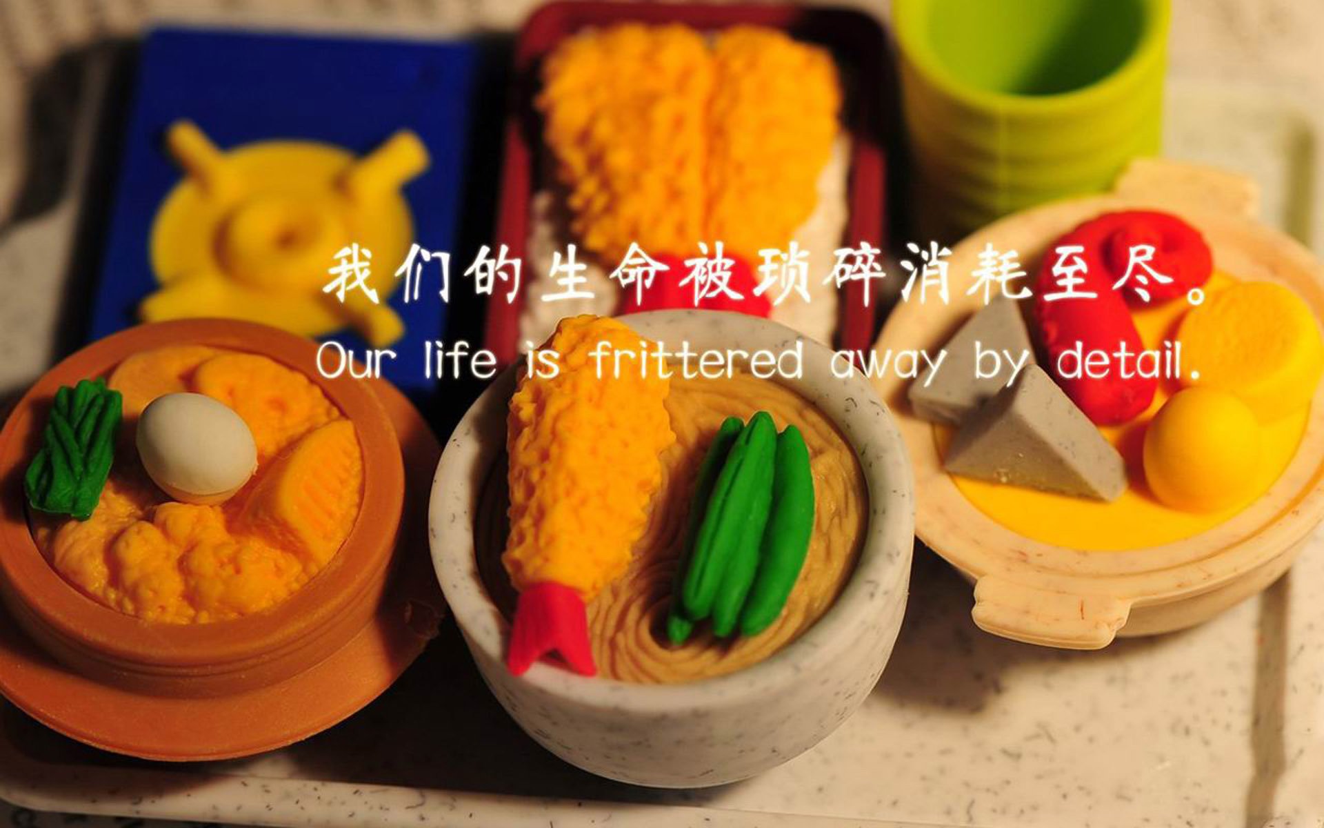 东决焦点战，挪威硬仗中力克曼联，足球奇迹再现