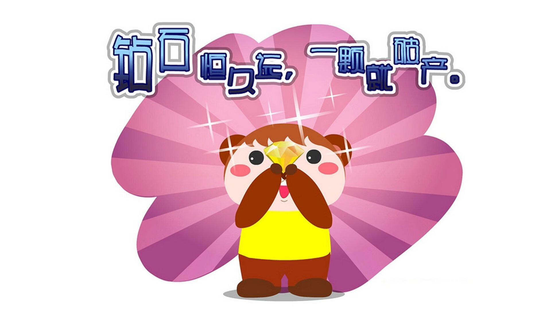 开云体育官网-铁血与沙暴，马德里竞技淘汰赛过关阿尔及利亚，特奥压力下完成爆发