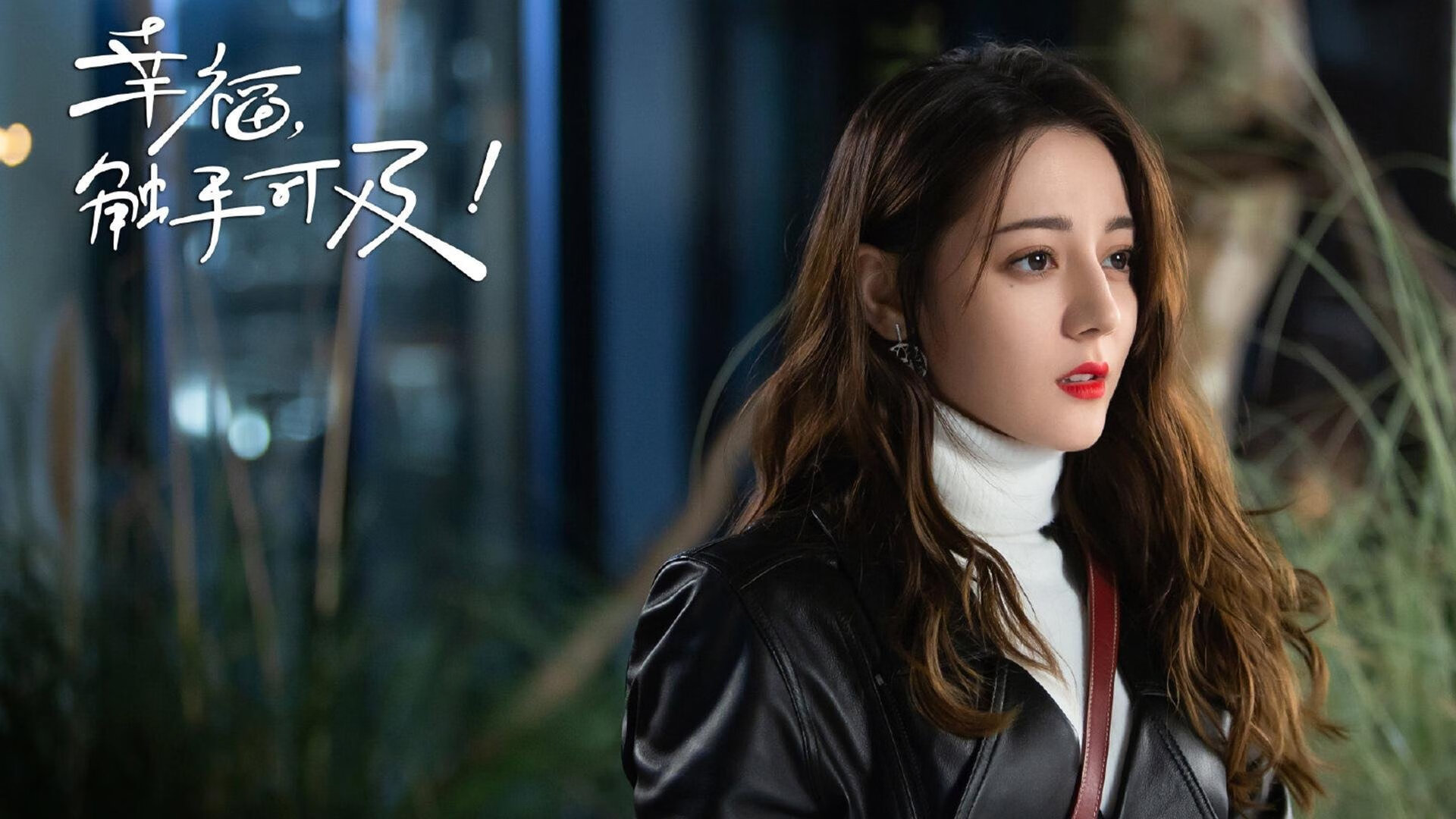 钢铁壁垒与致命毒刺，金玟哉与多特蒙德如何完成对巴黎的精准绞杀