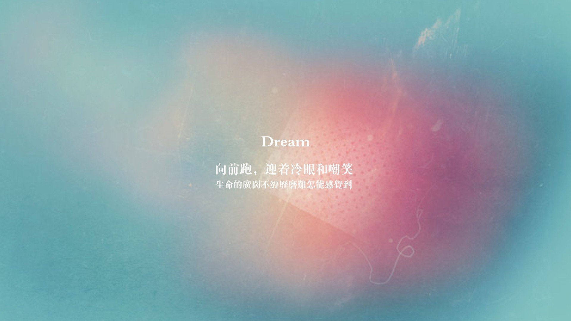 坚韧与救赎,从活塞扼杀骑士到字母哥奥运周期关键战接管比赛