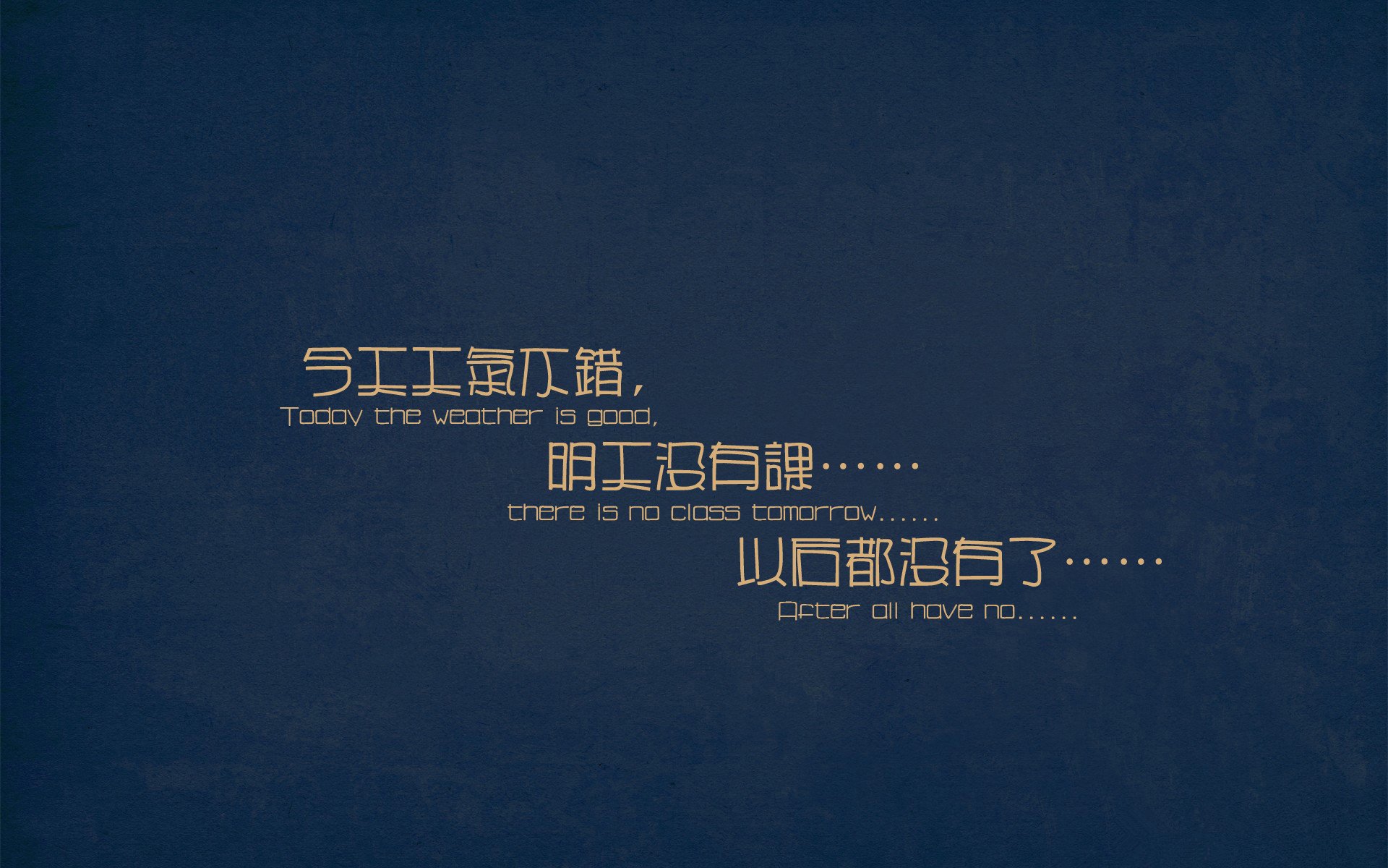 从斯坦福桥的钢铁城墙到曼城的攻城锤，胜利背后的自我证明之战