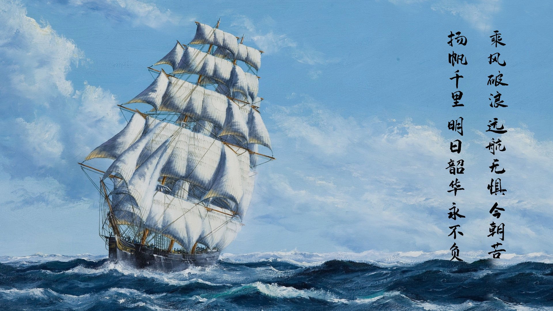 一剑封喉!基耶萨冲破阴霾引爆亚平宁