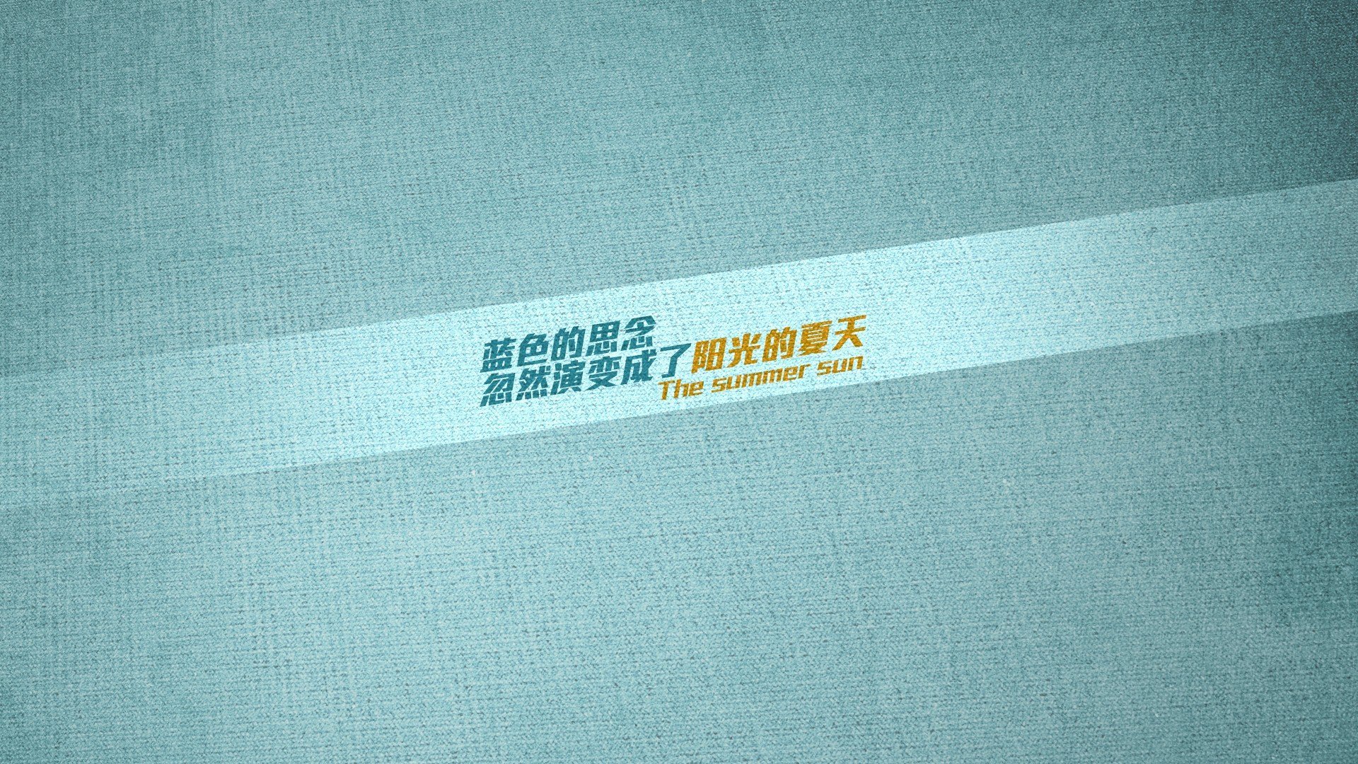 意甲焦点战之夜，努涅斯攻防两端统治，闪耀圣西罗